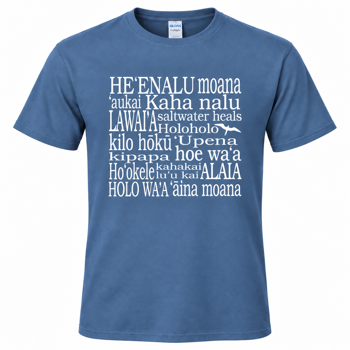 ʻŌlelo T-Shirt- Ocean Activities