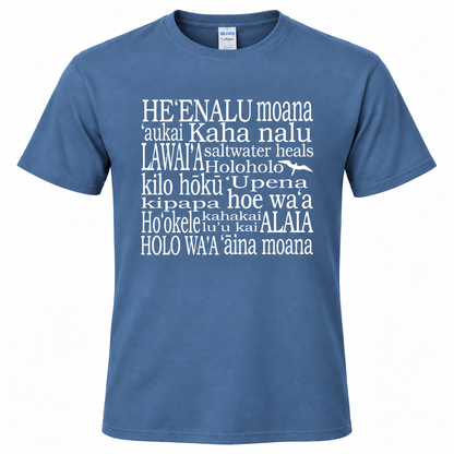ʻŌlelo T-Shirt- Ocean Activities