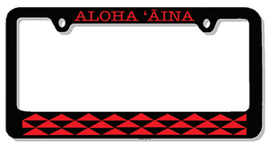 Salt Water Heals License Plate Frame
